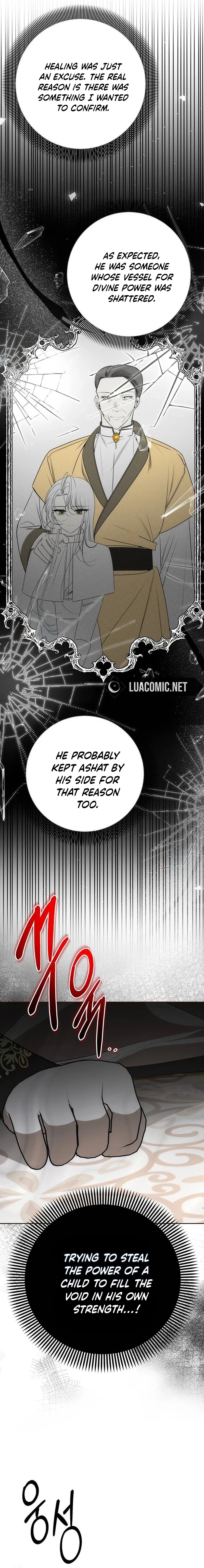 The Baby’s Future Dream Is To Become The Mastermind Chapter 19 – Page 12
