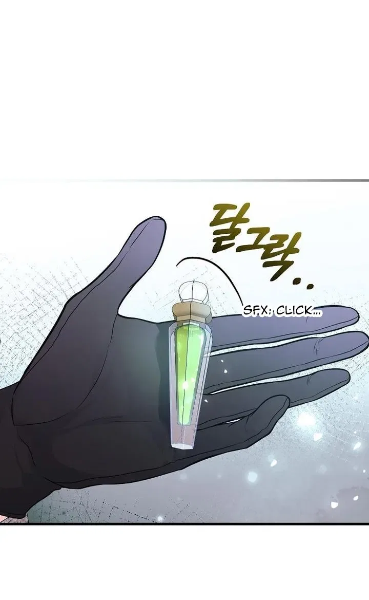 The Time-Limited Black Screen Supports My Breakup Chapter 31 – Page 5