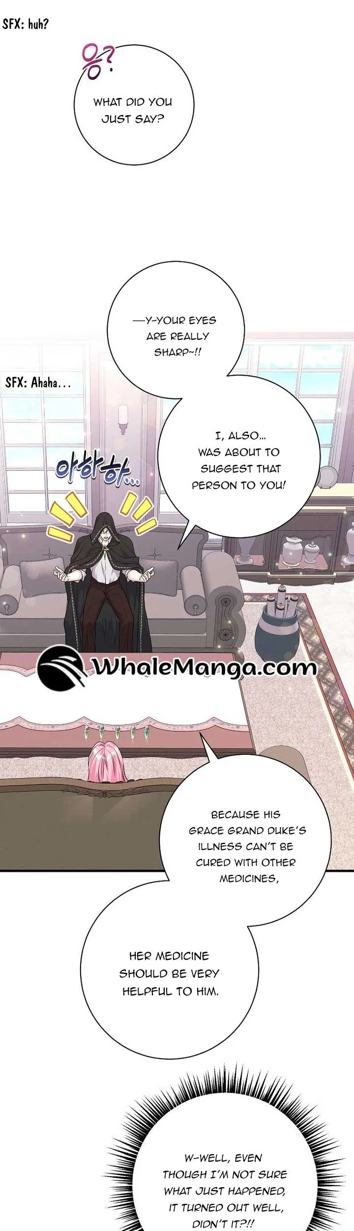 The Time-Limited Black Screen Supports My Breakup Chapter 30 – Page 17