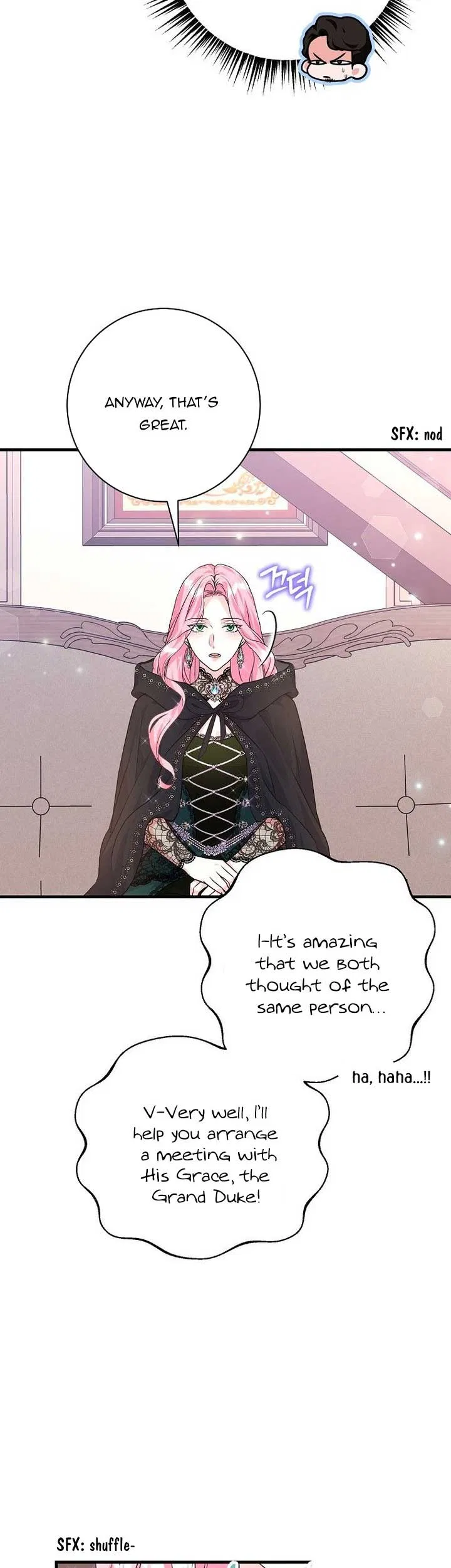 The Time-Limited Black Screen Supports My Breakup Chapter 30 – Page 18