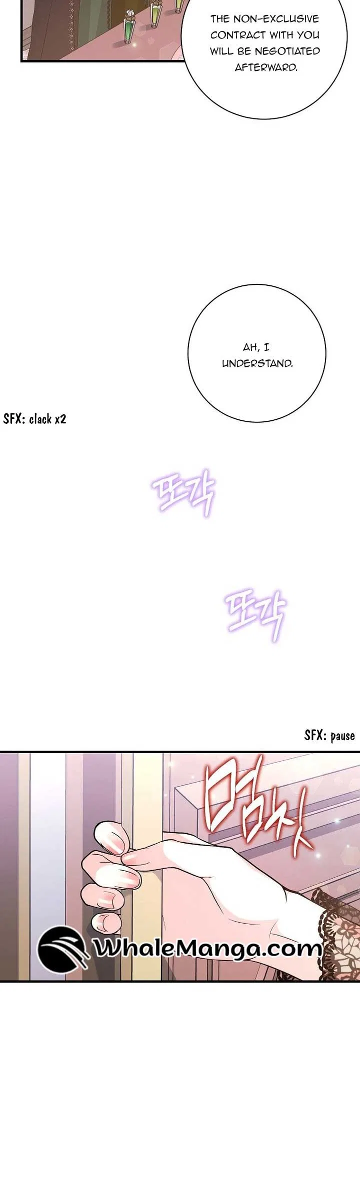 The Time-Limited Black Screen Supports My Breakup Chapter 30 – Page 26