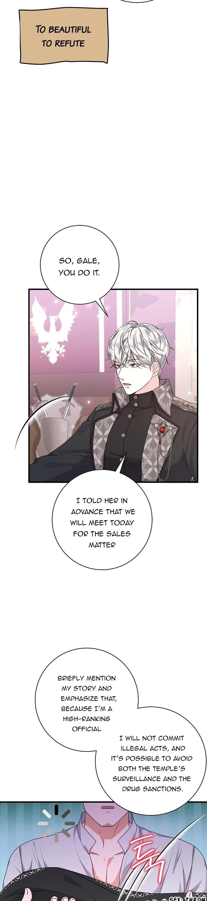 The Time-Limited Black Screen Supports My Breakup Chapter 29 – Page 12