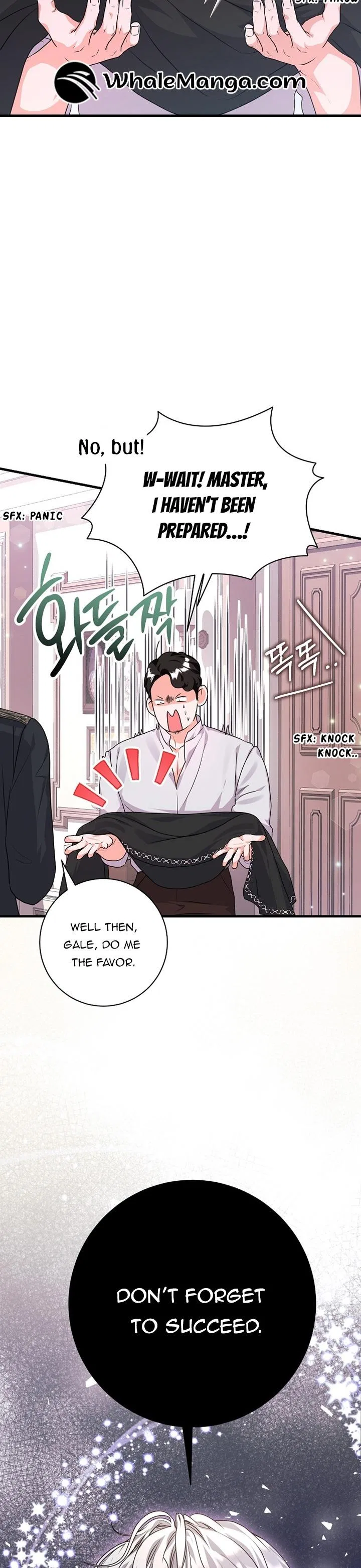 The Time-Limited Black Screen Supports My Breakup Chapter 29 – Page 13