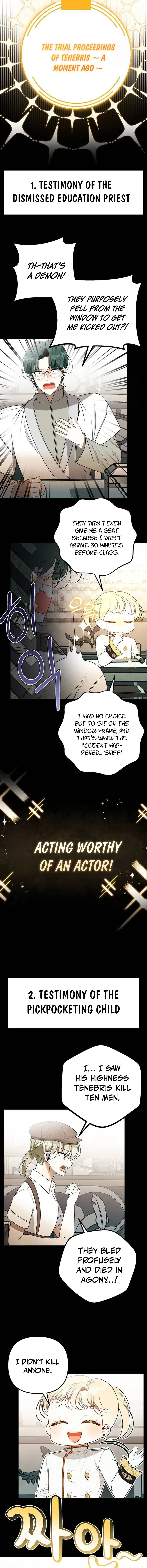 The Baby’s Future Dream Is To Become The Mastermind Chapter 17 – Page 7