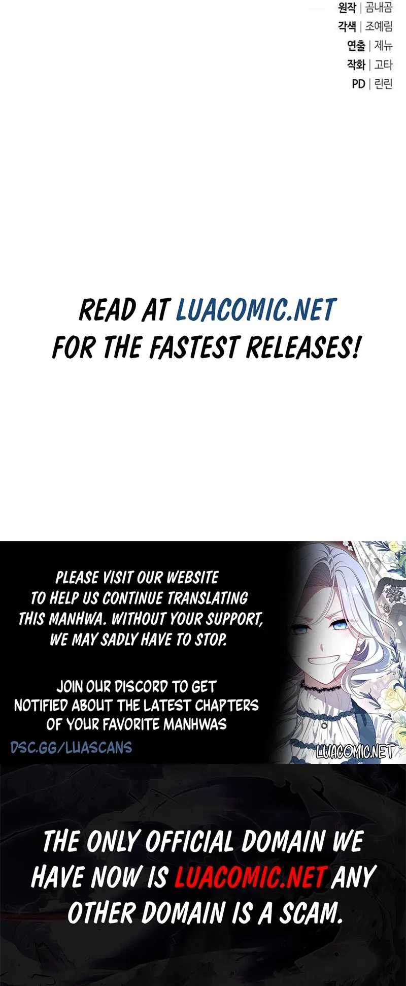 The Baby’s Future Dream Is To Become The Mastermind Chapter 17 – Page 16