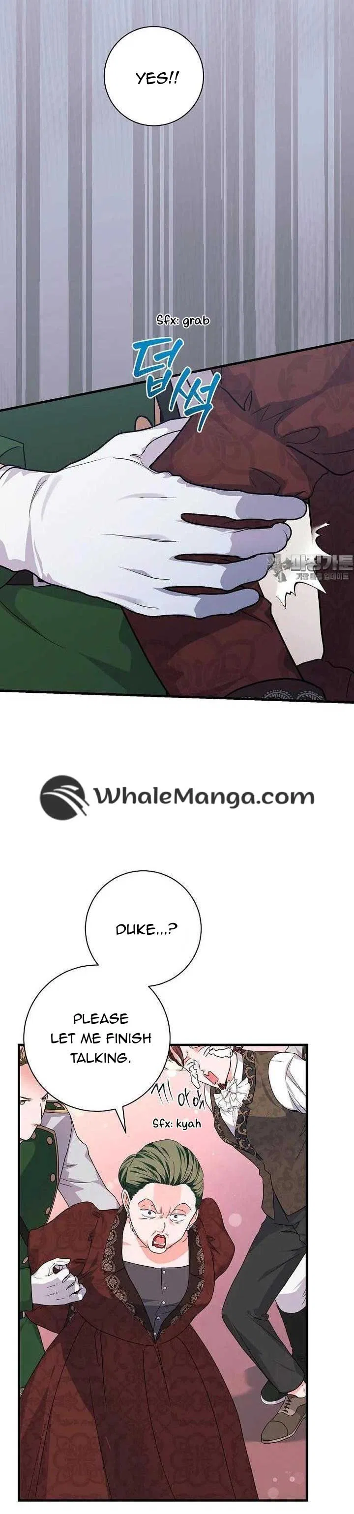The Time-Limited Black Screen Supports My Breakup Chapter 27 – Page 5