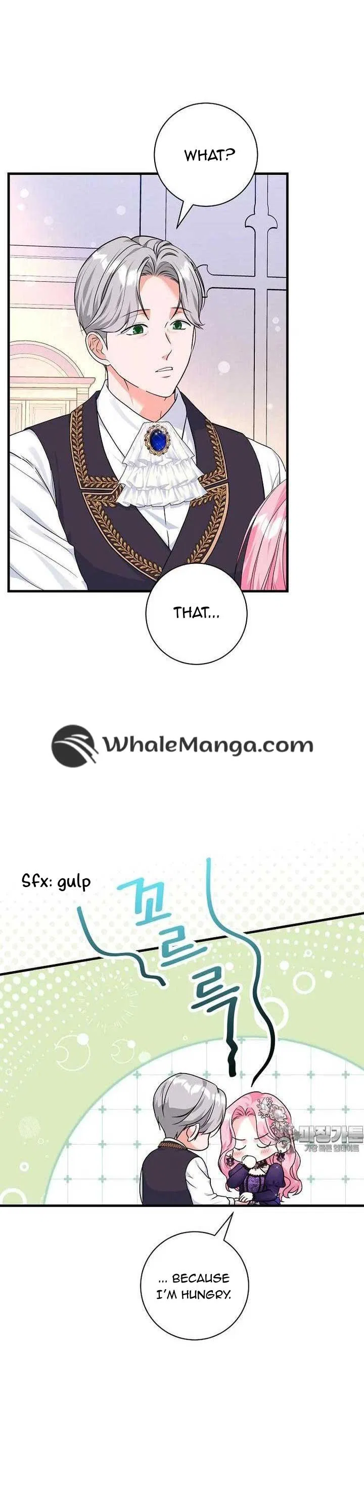 The Time-Limited Black Screen Supports My Breakup Chapter 27 – Page 15