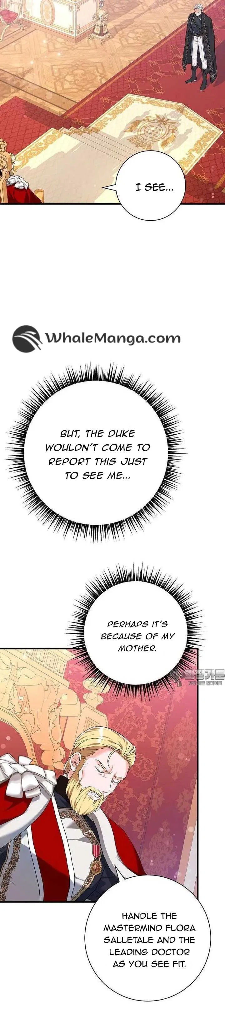 The Time-Limited Black Screen Supports My Breakup Chapter 27 – Page 25