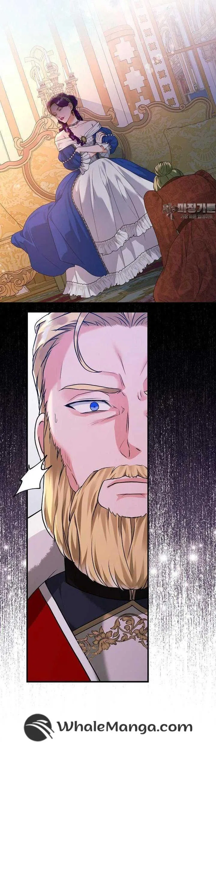 The Time-Limited Black Screen Supports My Breakup Chapter 27 – Page 27