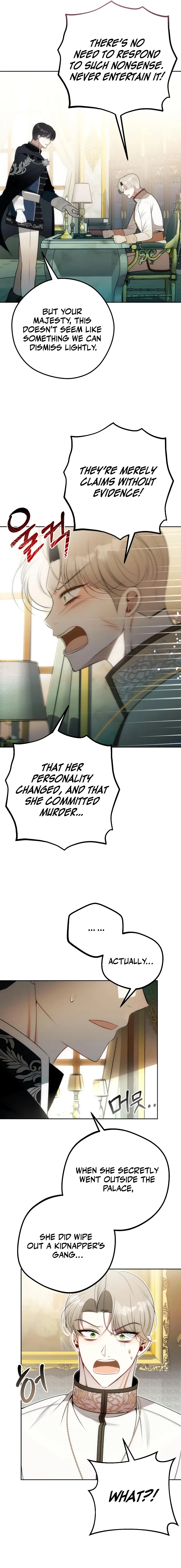 The Baby’s Future Dream Is To Become The Mastermind Chapter 15 – Page 2