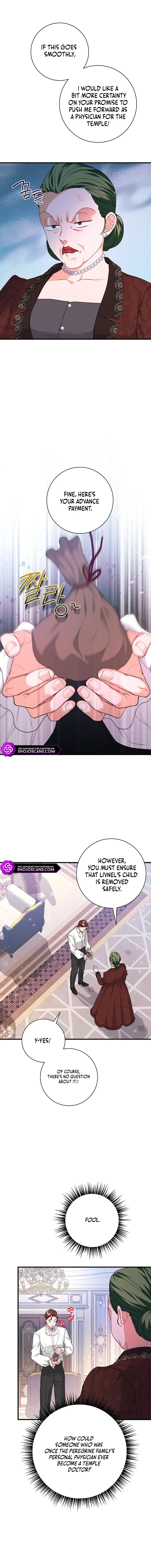 The Time-Limited Black Screen Supports My Breakup Chapter 26 – Page 4