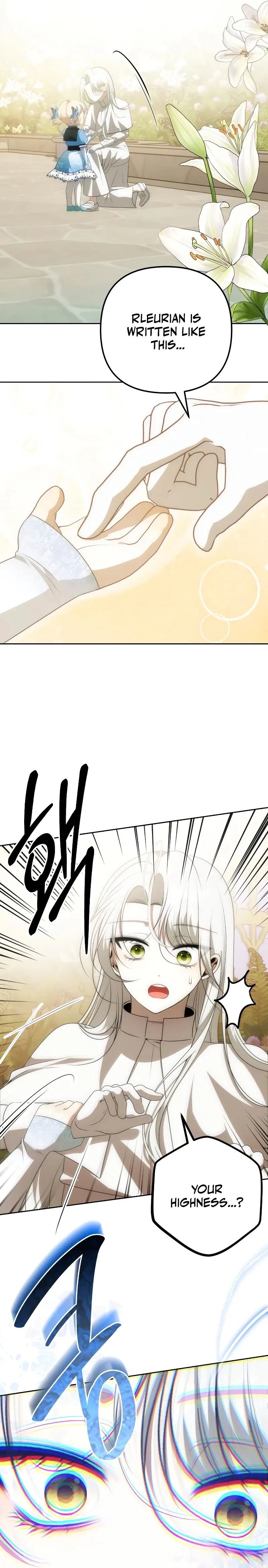 The Baby’s Future Dream Is To Become The Mastermind Chapter 14 – Page 4