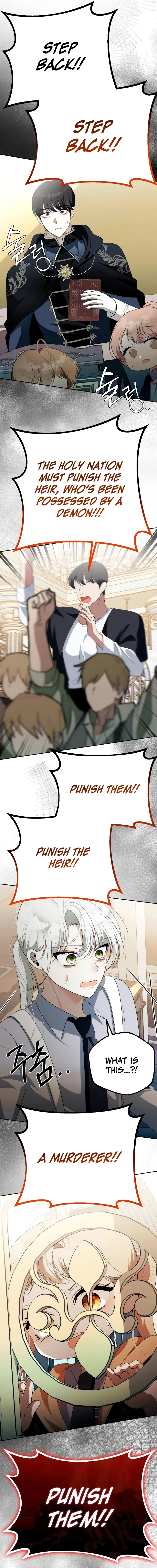 The Baby’s Future Dream Is To Become The Mastermind Chapter 14 – Page 18
