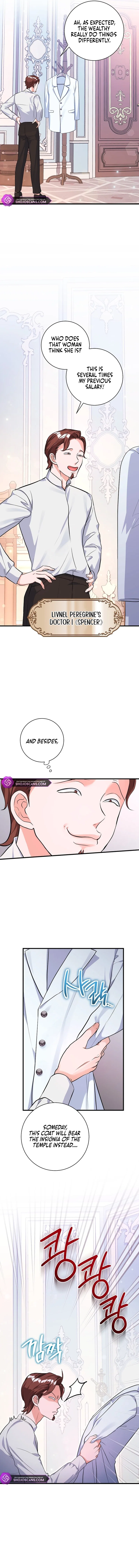 The Time-Limited Black Screen Supports My Breakup Chapter 24 – Page 10
