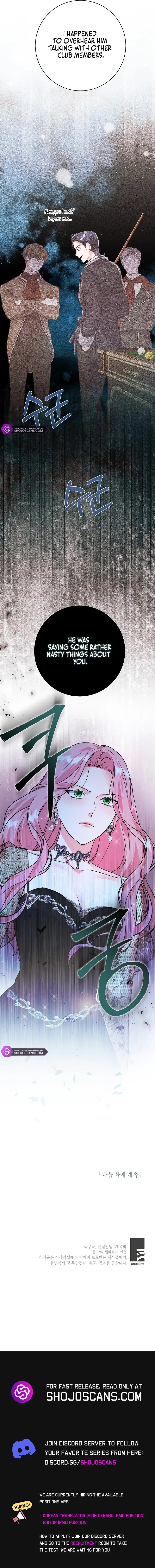 The Time-Limited Black Screen Supports My Breakup Chapter 23 – Page 16