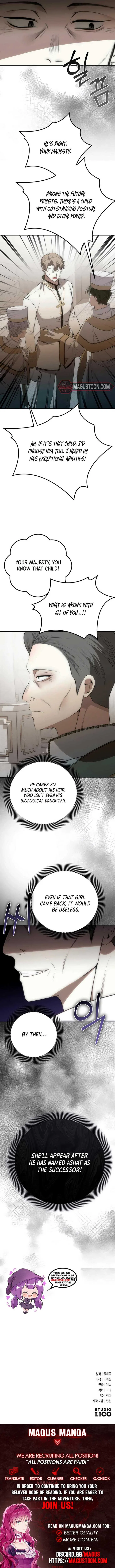 The Baby’s Future Dream Is To Become The Mastermind Chapter 9 – Page 11
