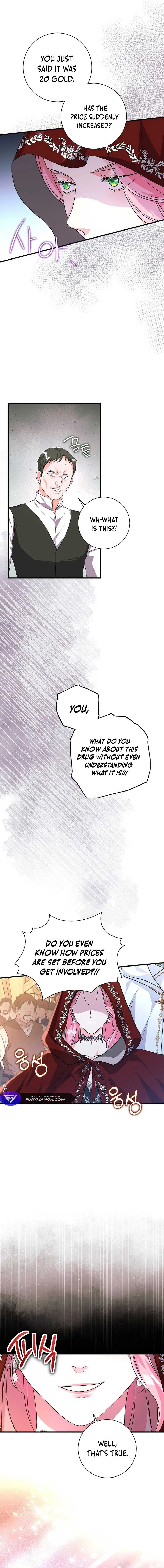 The Time-Limited Black Screen Supports My Breakup Chapter 19 – Page 10