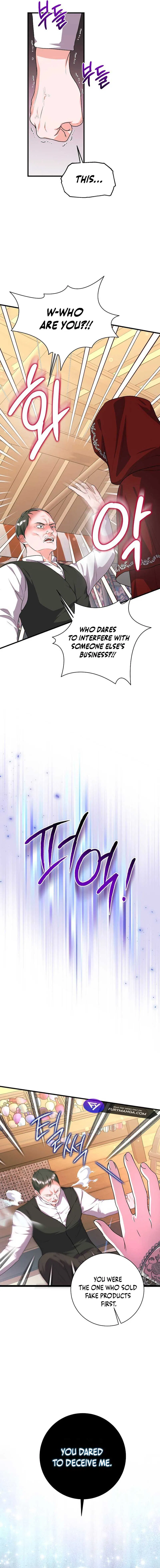 The Time-Limited Black Screen Supports My Breakup Chapter 19 – Page 12