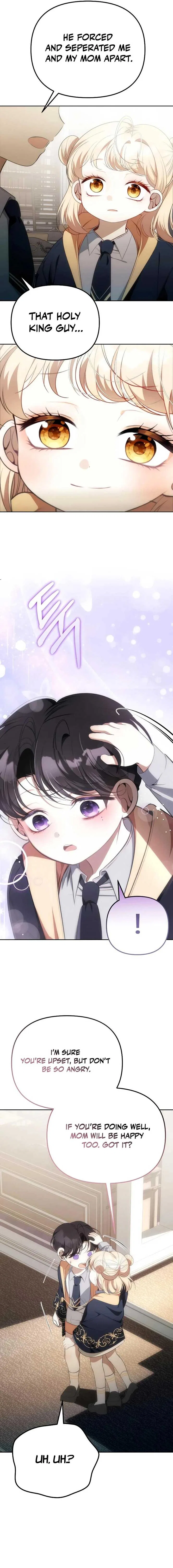 The Baby’s Future Dream Is To Become The Mastermind Chapter 7 – Page 17