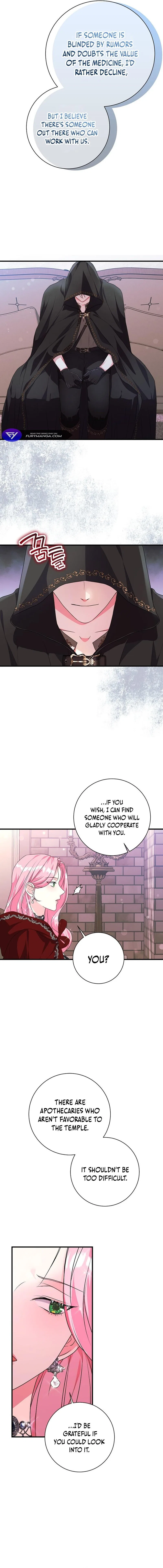 The Time-Limited Black Screen Supports My Breakup Chapter 18 – Page 12