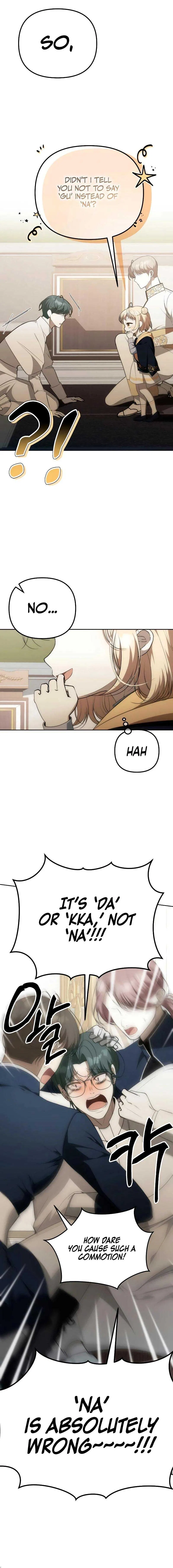 The Baby’s Future Dream Is To Become The Mastermind Chapter 4 – Page 4