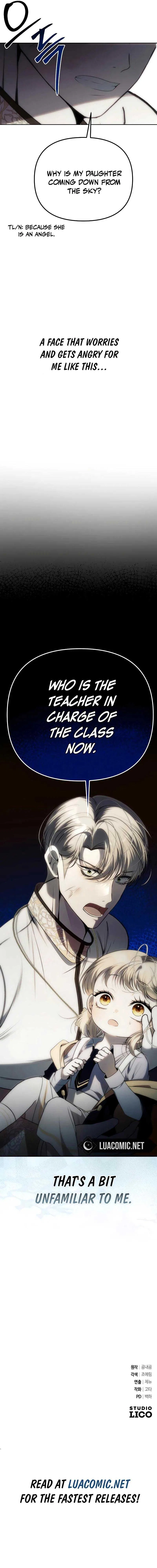 The Baby’s Future Dream Is To Become The Mastermind Chapter 3 – Page 23