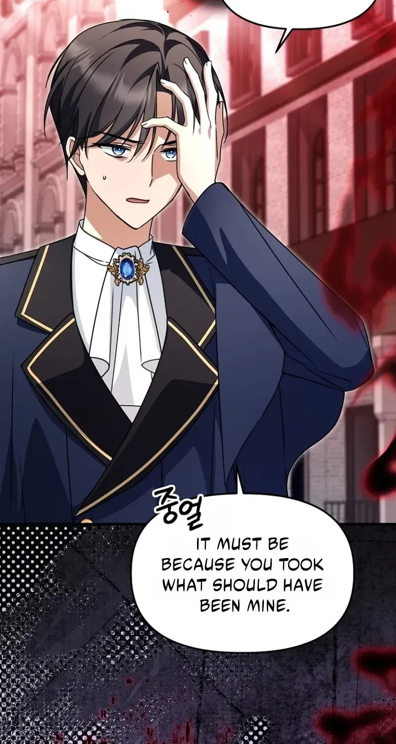 Surviving at the Cursed School Chapter 70 – Page 64