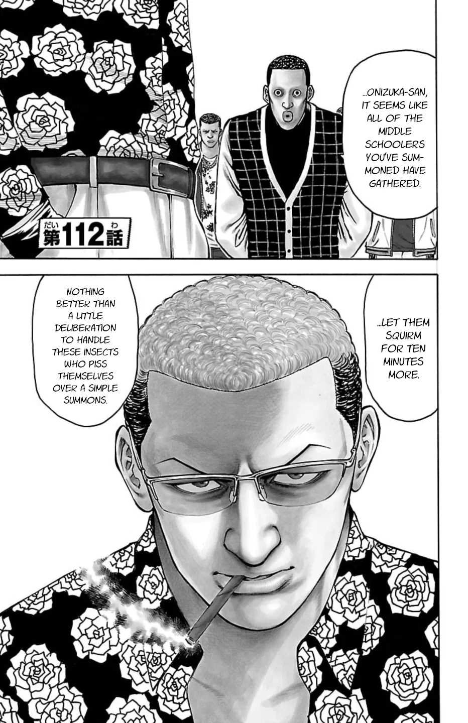 Chicken: “Drop” Zen'ya no Monogatari Chapter 112 – Page 1