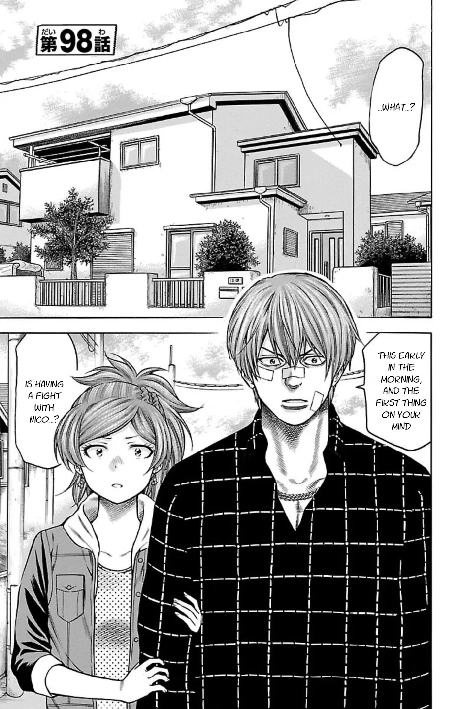 Chicken: “Drop” Zen'ya no Monogatari Chapter 98 – Page 1