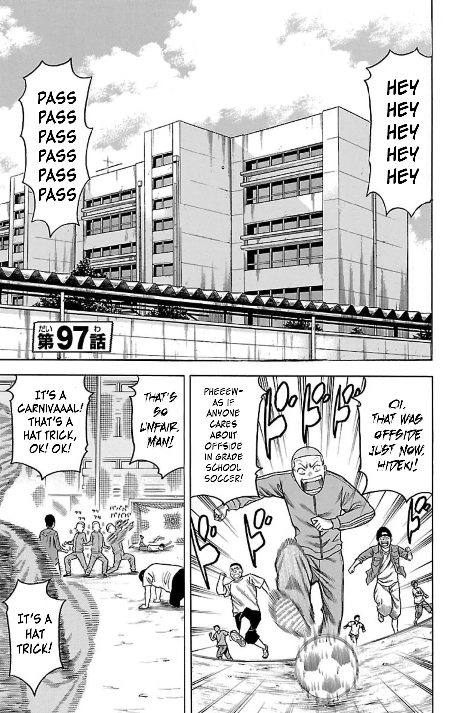 Chicken: “Drop” Zen'ya no Monogatari Chapter 97 – Page 1