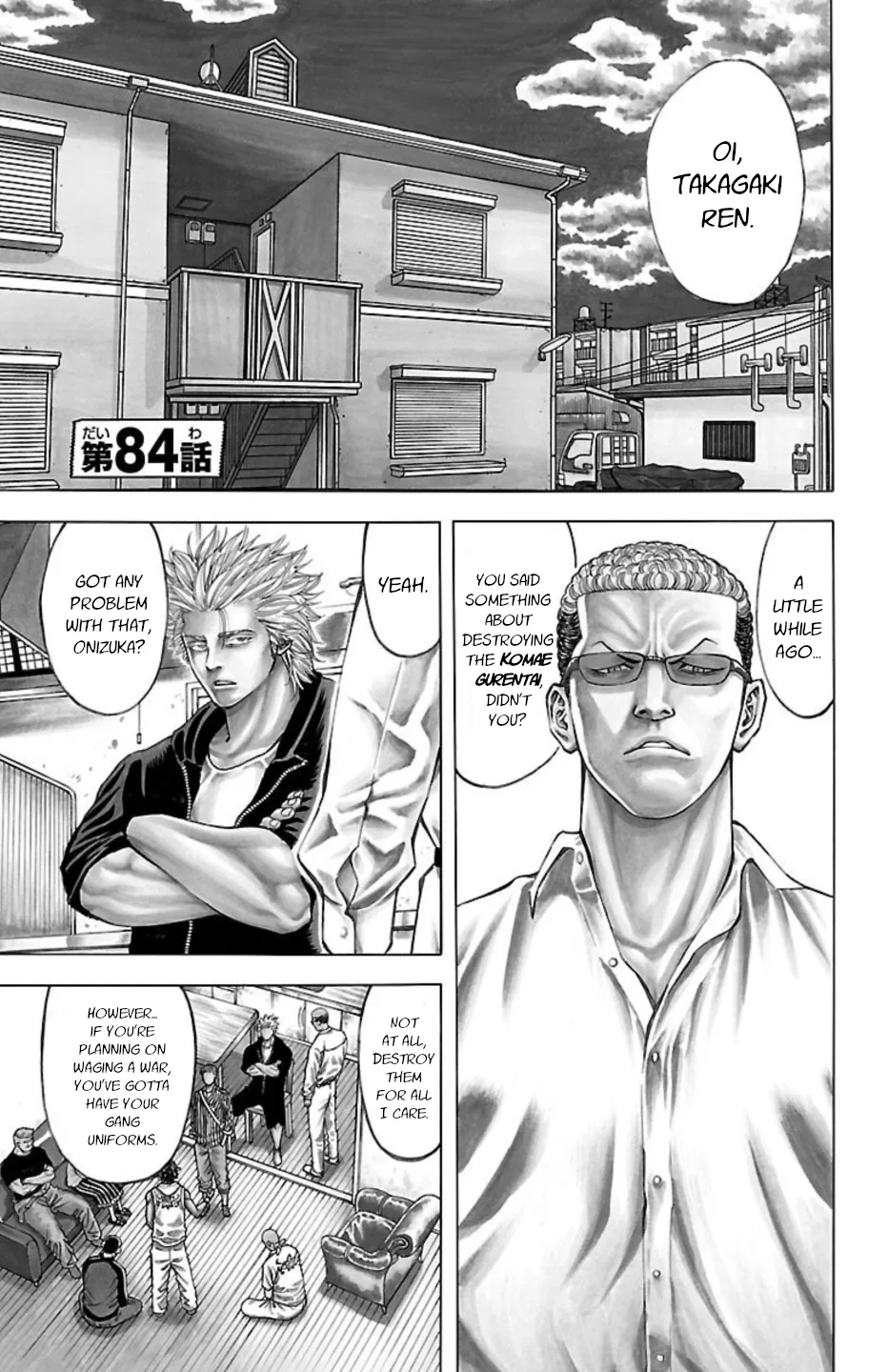 Chicken: “Drop” Zen'ya no Monogatari Chapter 84 – Page 1