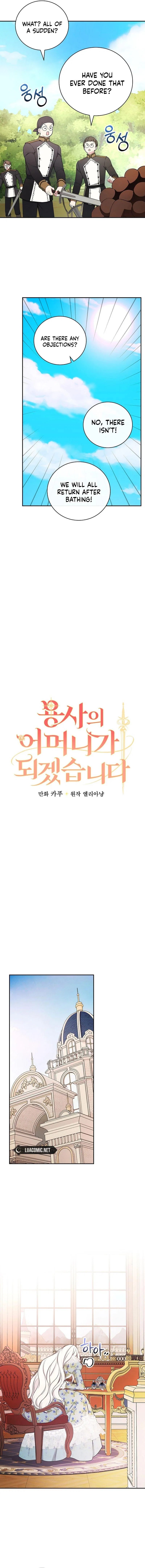 I’ll Be The Warrior’s Mother Chapter 85 – Page 5