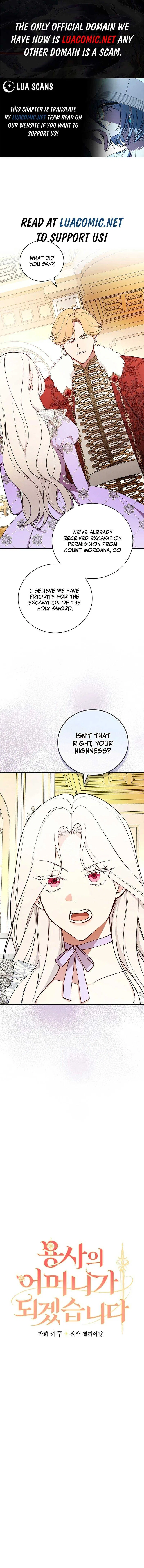I’ll Be The Warrior’s Mother Chapter 77 – Page 1