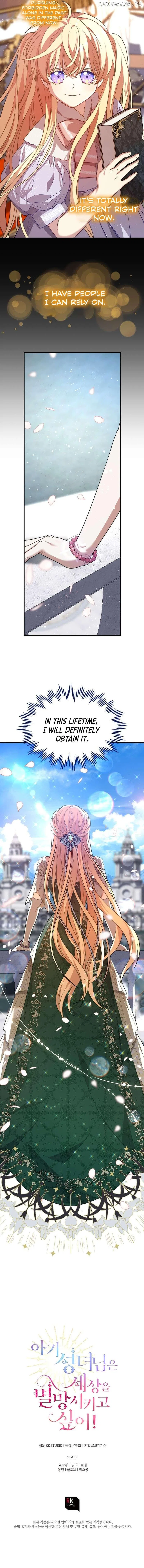 The Baby Saint Wants to Destroy the World! Chapter 43 – Page 9