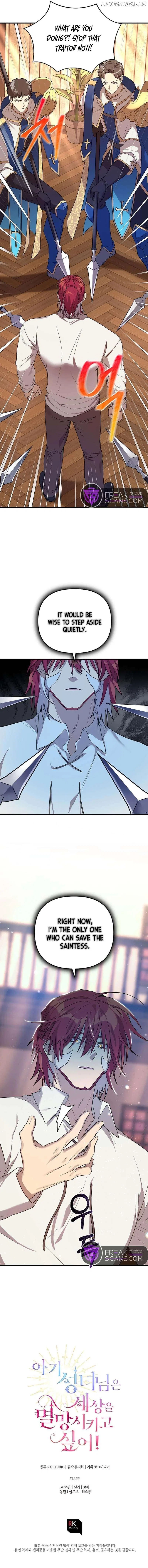 The Baby Saint Wants to Destroy the World! Chapter 40 – Page 9