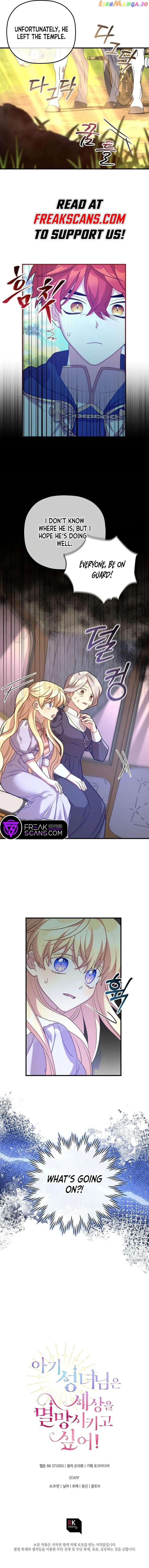 The Baby Saint Wants to Destroy the World! Chapter 28 – Page 8