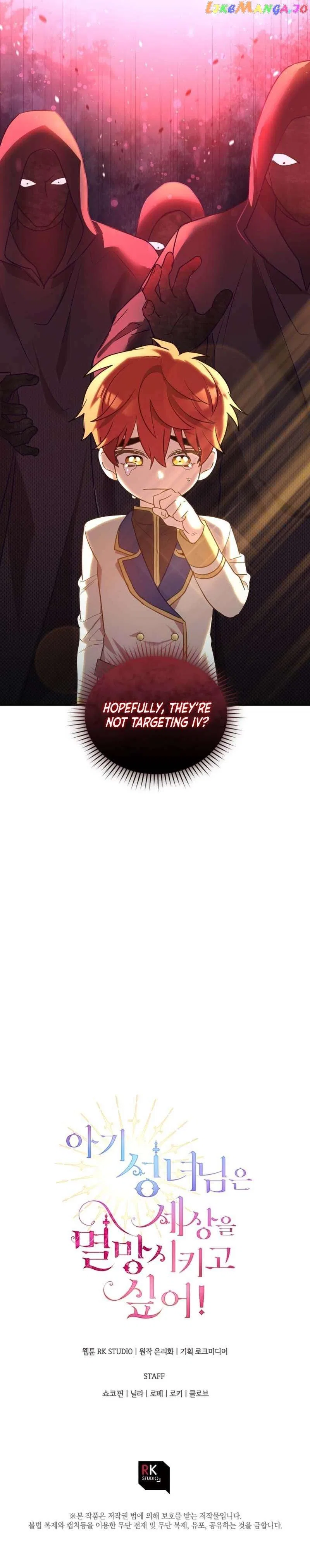 The Baby Saint Wants to Destroy the World! Chapter 15 – Page 8