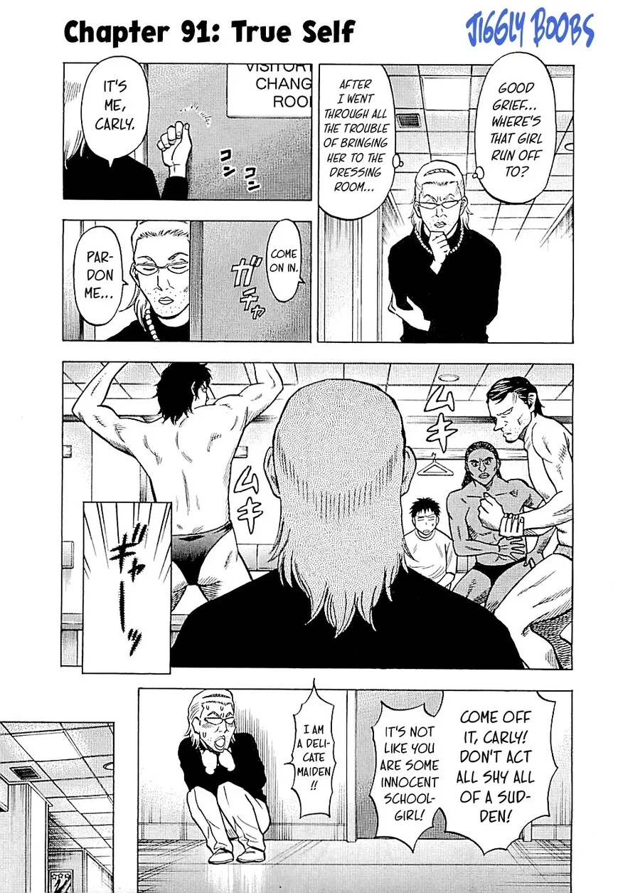 Lost Man manga Chapter 91 – Page 1