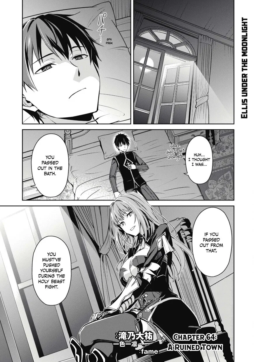 Berserk of Gluttony manga Chapter 64 – Page 1