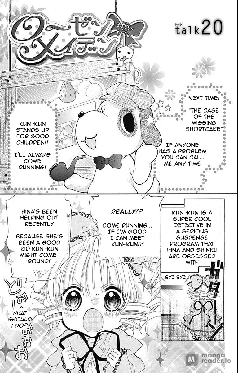 Rozen Maiden: Dolls Talk Chapter 20 – Page 1