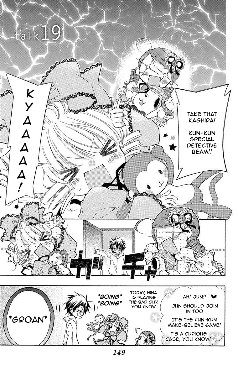 Rozen Maiden: Dolls Talk Chapter 19 – Page 1