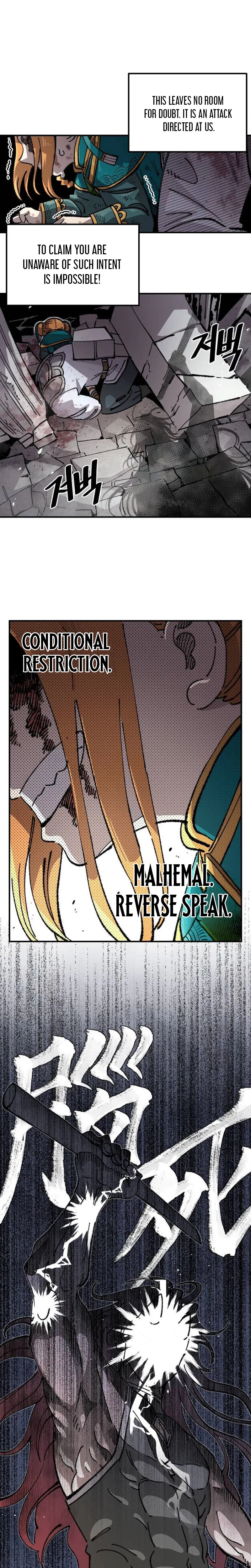 Reincarnation of the Veteran Soldier Chapter 220 – Page 17