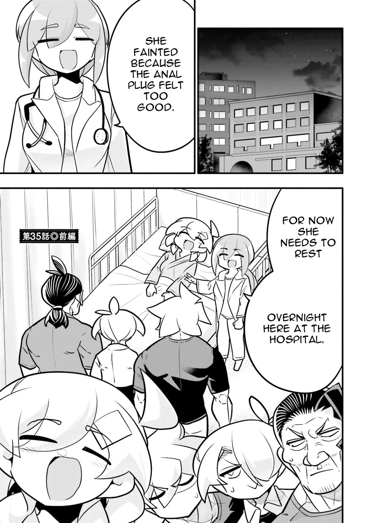 10-Nenkan Tomodachida to Omotteta Otokonoko ni Kokuhaku sareru Ohanashi Chapter 35.1 – Page 1