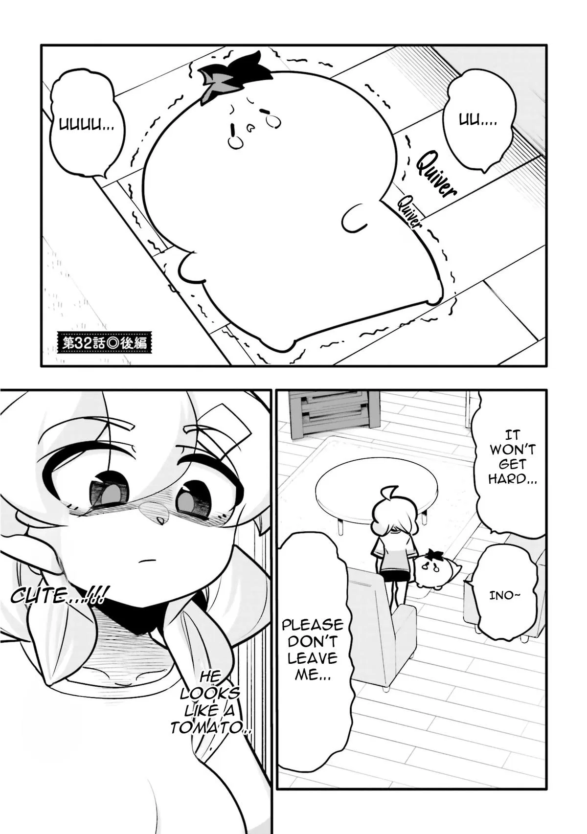 10-Nenkan Tomodachida to Omotteta Otokonoko ni Kokuhaku sareru Ohanashi Chapter 32.2 – Page 1