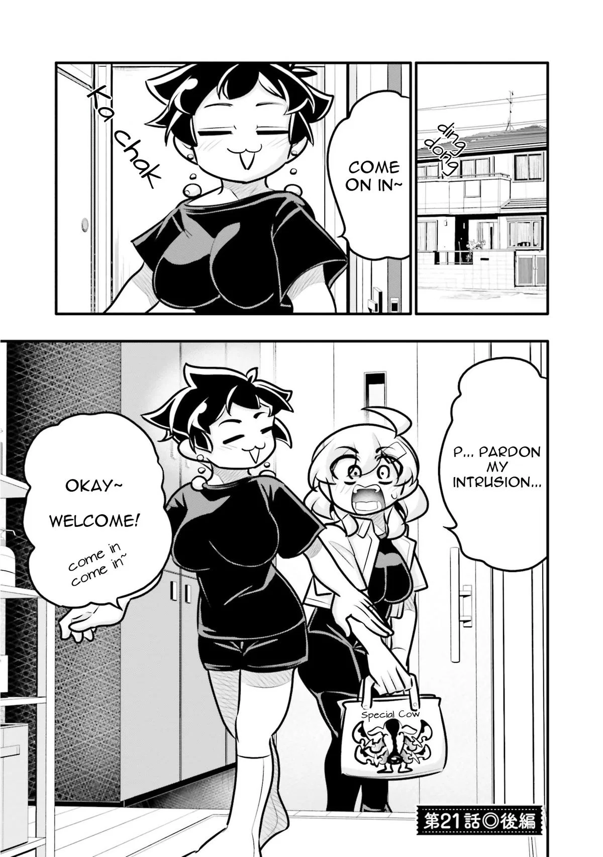 10-Nenkan Tomodachida to Omotteta Otokonoko ni Kokuhaku sareru Ohanashi Chapter 21.2 – Page 1
