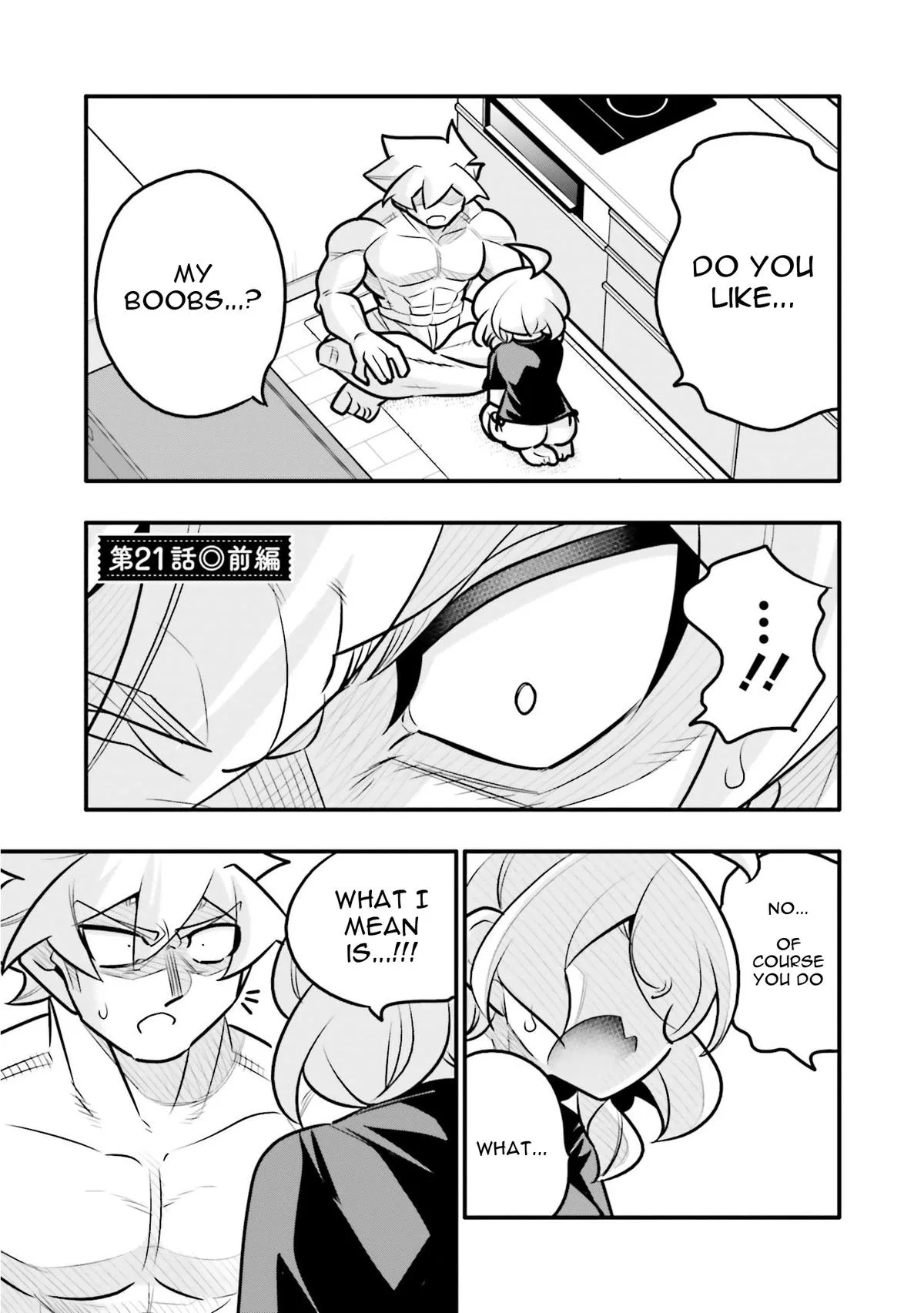 10-Nenkan Tomodachida to Omotteta Otokonoko ni Kokuhaku sareru Ohanashi Chapter 21.1 – Page 1