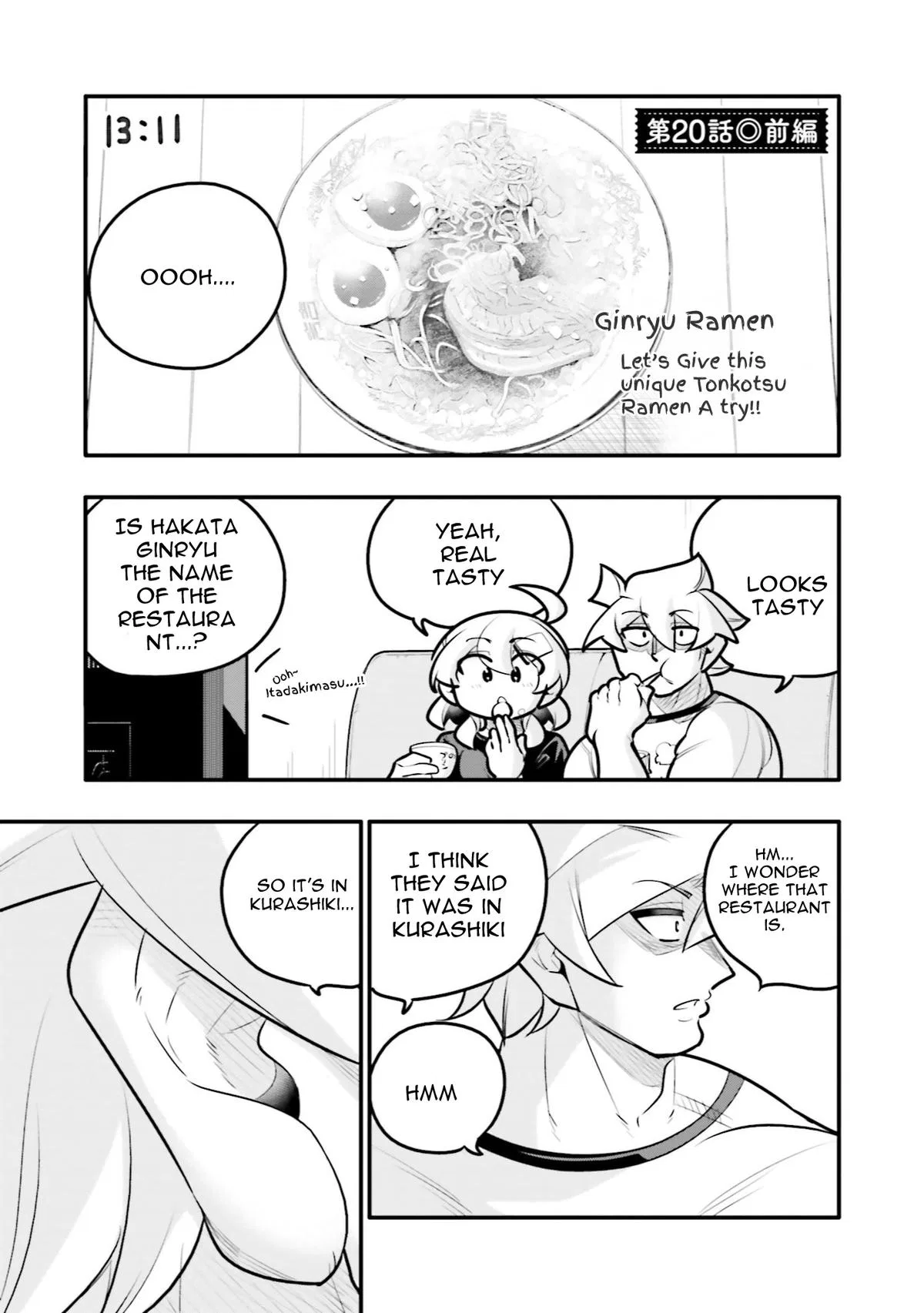 10-Nenkan Tomodachida to Omotteta Otokonoko ni Kokuhaku sareru Ohanashi Chapter 20.1 – Page 1