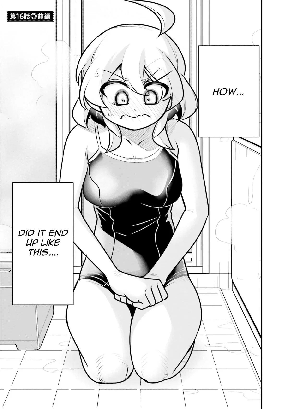 10-Nenkan Tomodachida to Omotteta Otokonoko ni Kokuhaku sareru Ohanashi Chapter 16.1 – Page 1