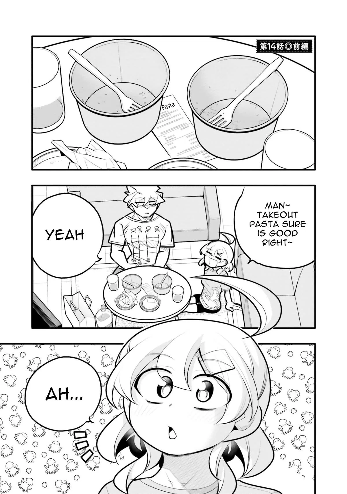 10-Nenkan Tomodachida to Omotteta Otokonoko ni Kokuhaku sareru Ohanashi Chapter 14.1 – Page 1