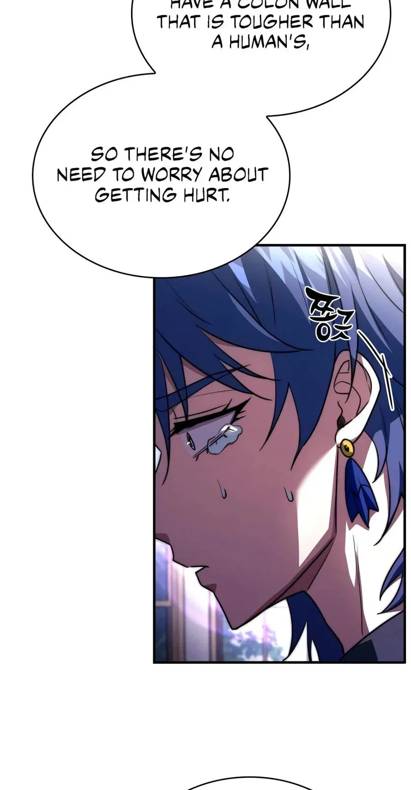 The Crown Prince That Sells Medicine Chapter 124 – Page 25